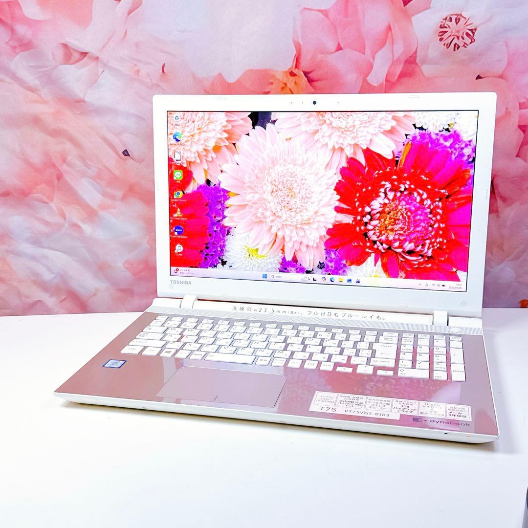 贅沢大容量1TB✨windows11 すぐ使えるノートパソコン✨オフィス カメラ