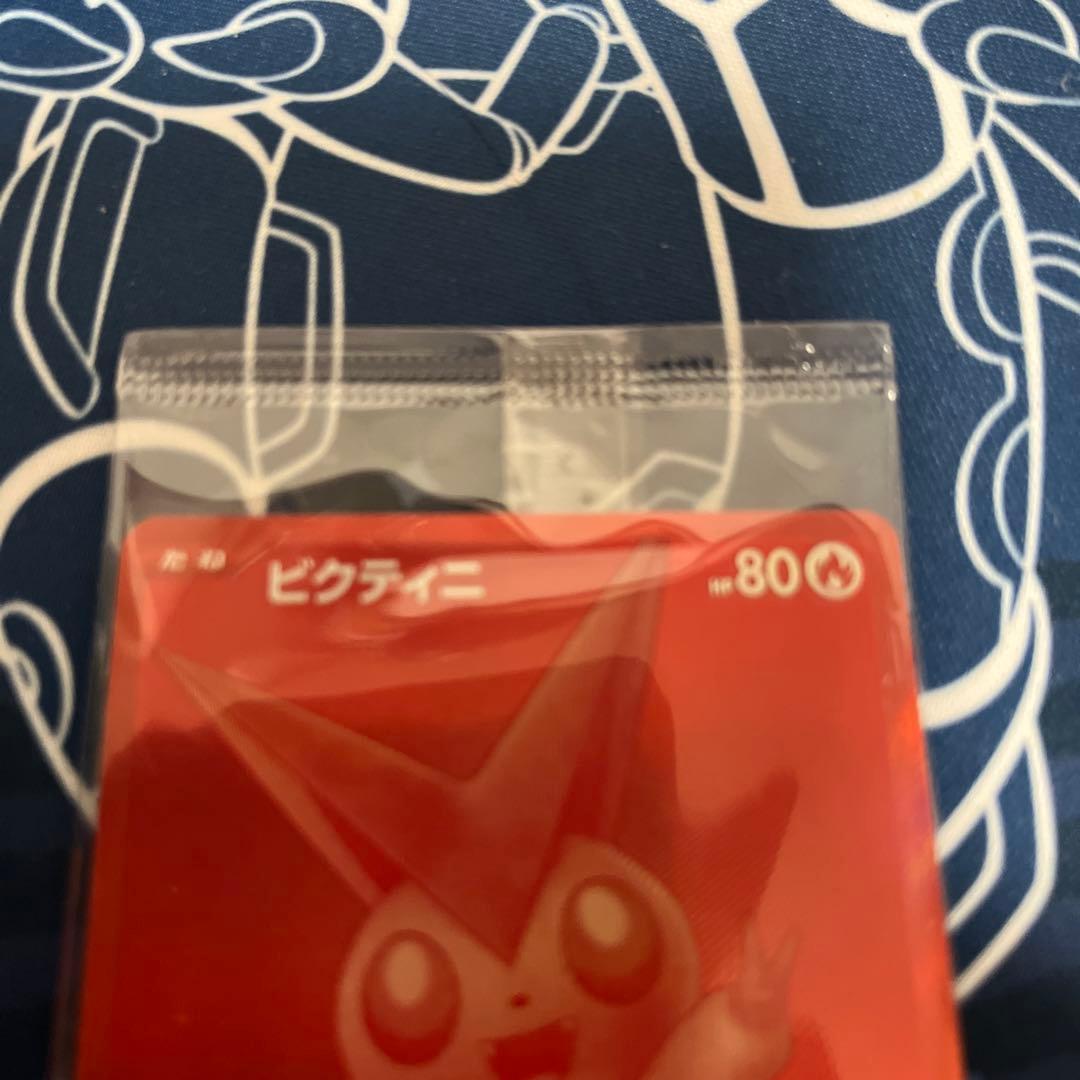 『未開封』 ビクティニBWR争奪戦 優勝景品　プロモ