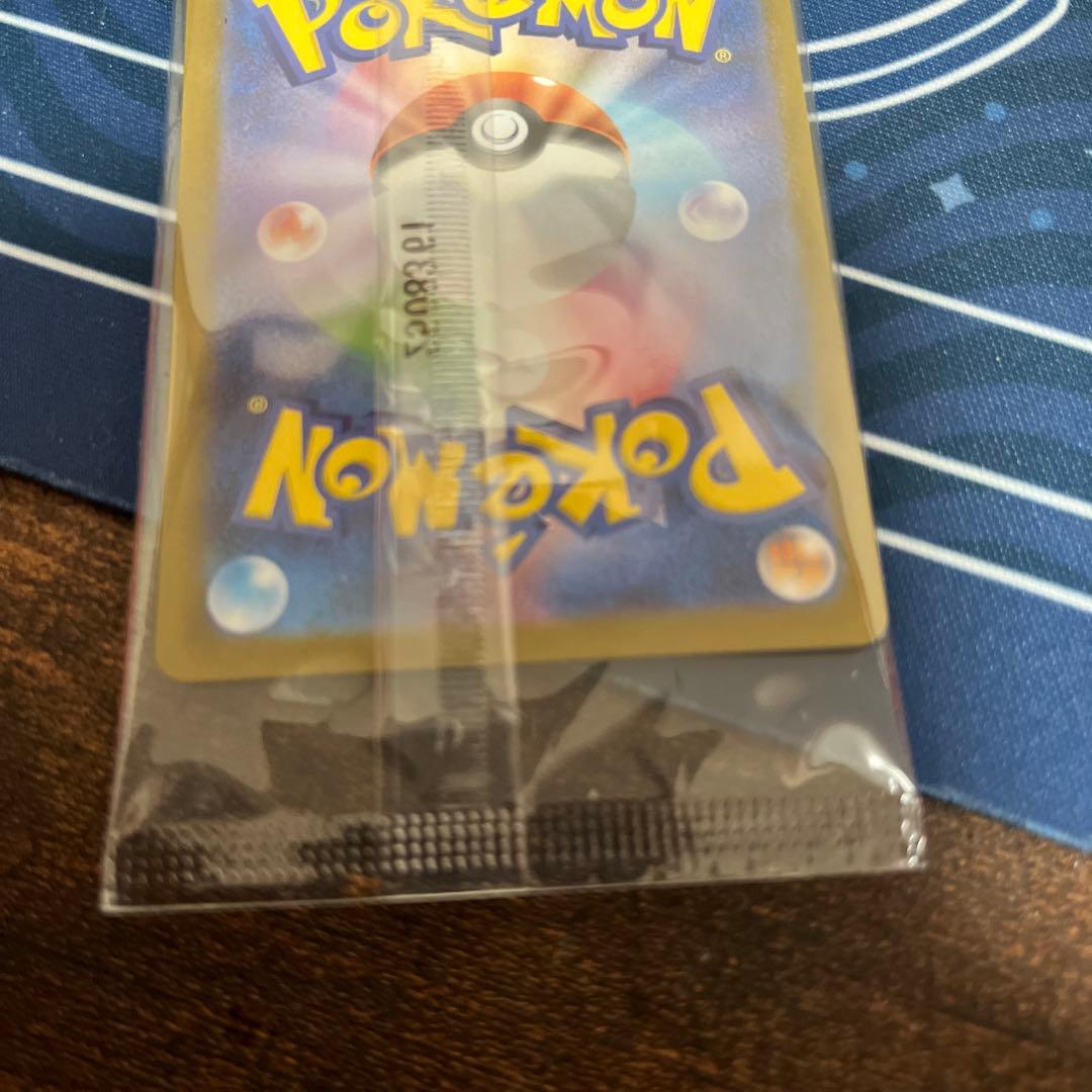 『未開封』 ビクティニBWR争奪戦 優勝景品　プロモ