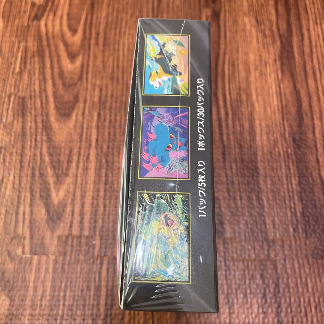 シュリンク付き【新品未開封 】インフェルノX 1BOX - メルカリ