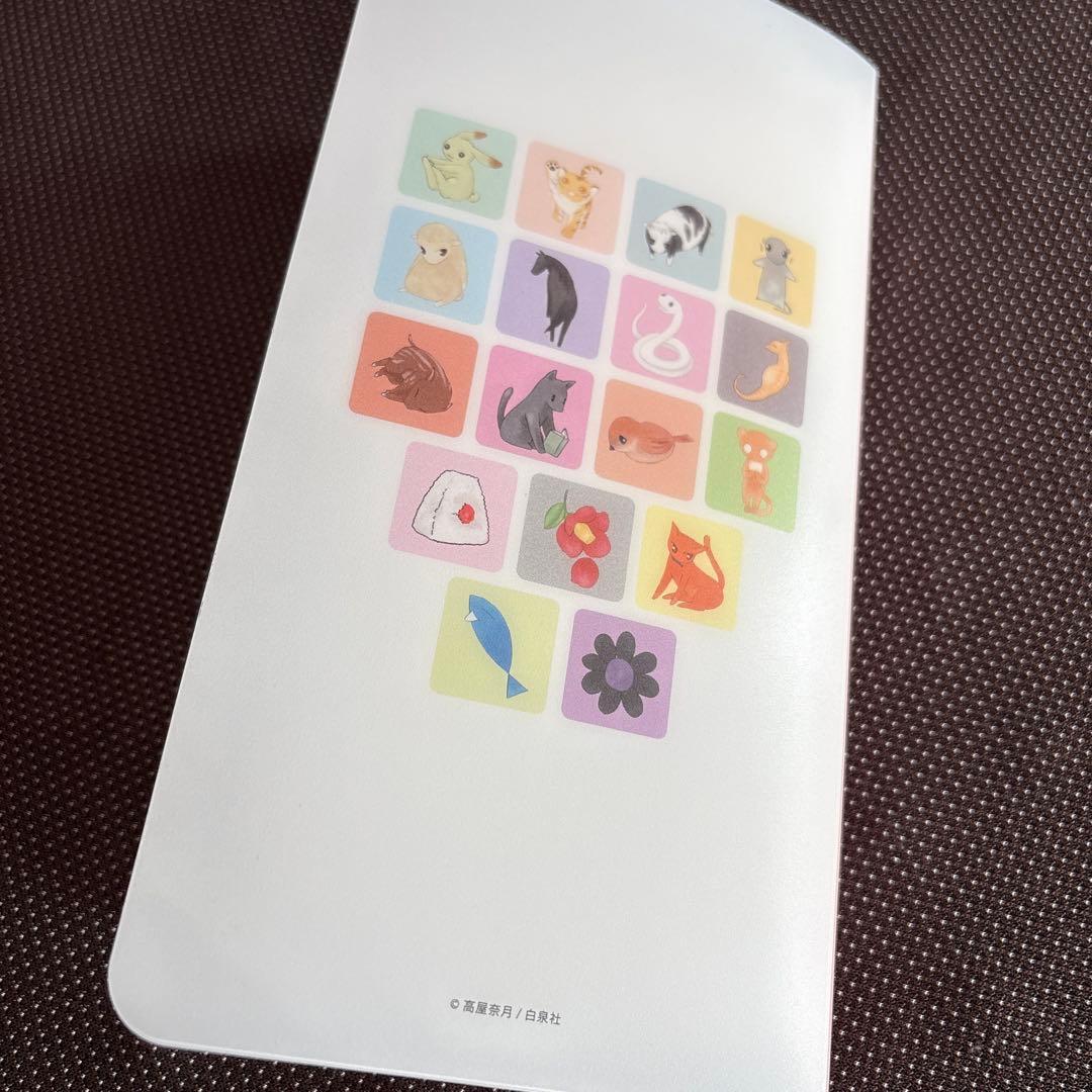 フルーツバスケット カフェ コースター セット　フルバ 高屋奈月