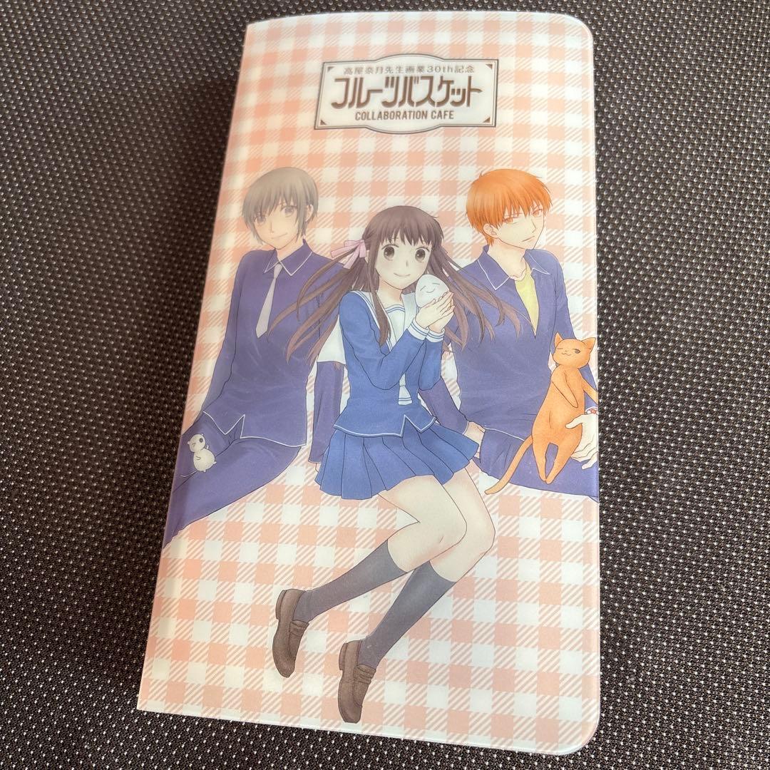 フルーツバスケット カフェ コースター セット　フルバ 高屋奈月