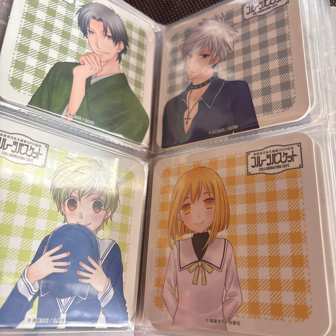 フルーツバスケット カフェ コースター セット　フルバ 高屋奈月