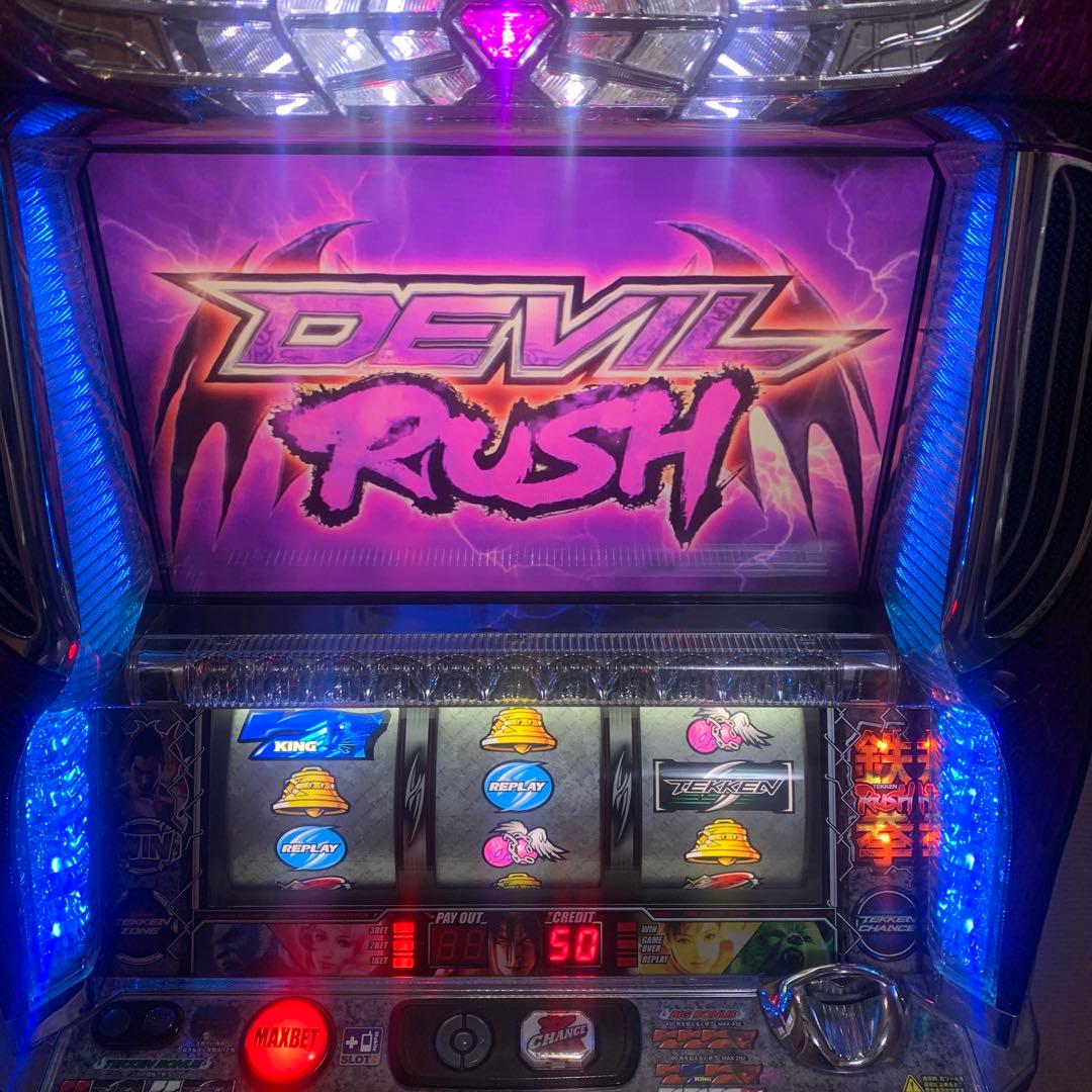 パチスロ実機　鉄拳2 メダル不要機付　家庭用電源　鉄拳2nd