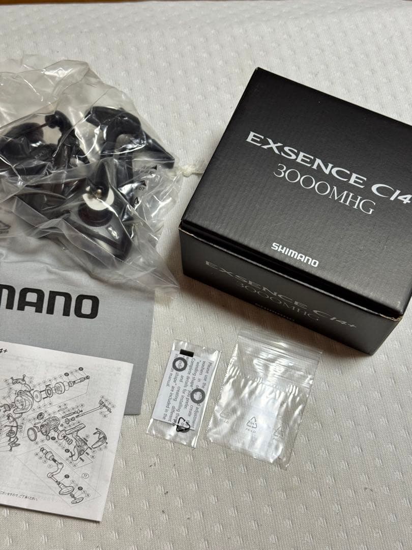 シマノ 18 エクスセンスCI4+ 3000MHG スピニング リール 新品 シマノ(SHIMANO) 18 エクスセンスCI4+ 3000MHG エクスセンスCI4+