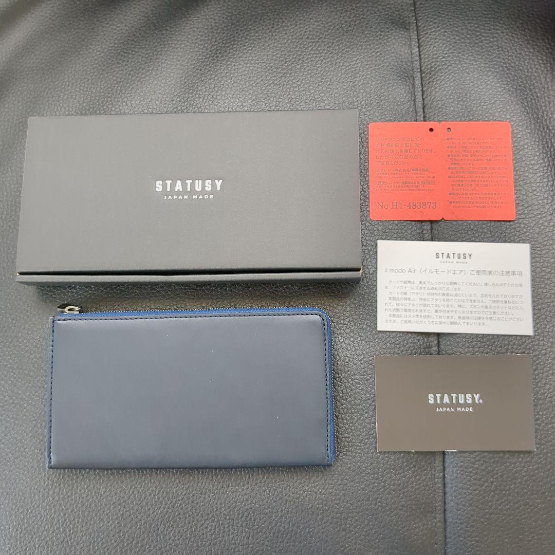 il modo Air イルモードエア 右利き用 ネイビー STATUSY長財布 - メルカリ