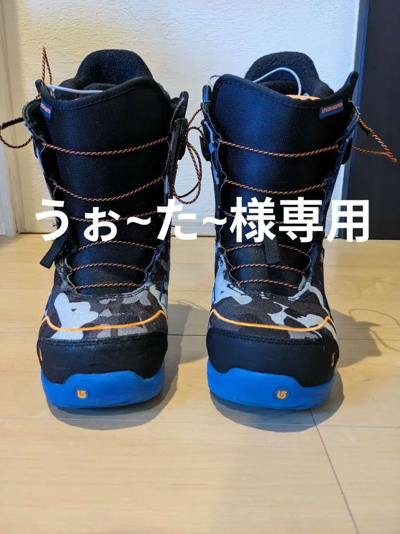 BURTON　STASH HUNTER　23cm BURTON STASH HUNTER バートン スノーボード ブーツ メンズ