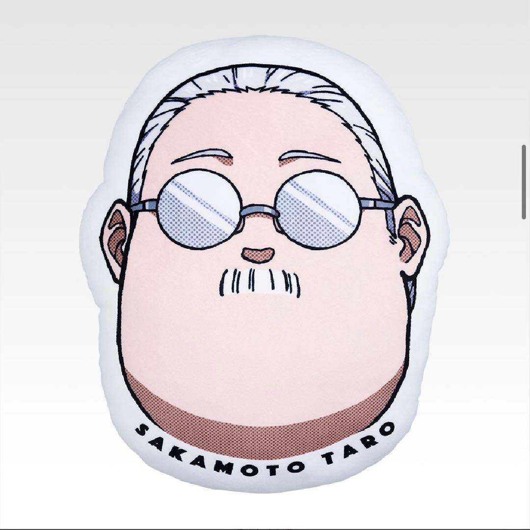 SAKAMOTO DAYS vol.2　一番くじ　1ロット