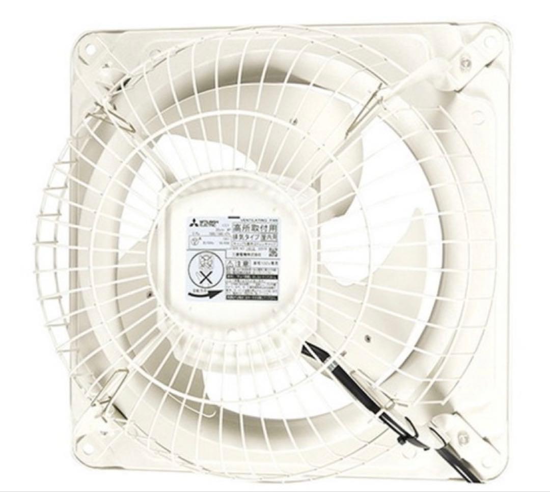 三菱電機 EWG-40BSA2 有圧扇 天井扇 送風機 ファン 三菱（MITSUBISHI） 産業用有圧換気扇【EWG-40BSA2】低騒音形 羽根径