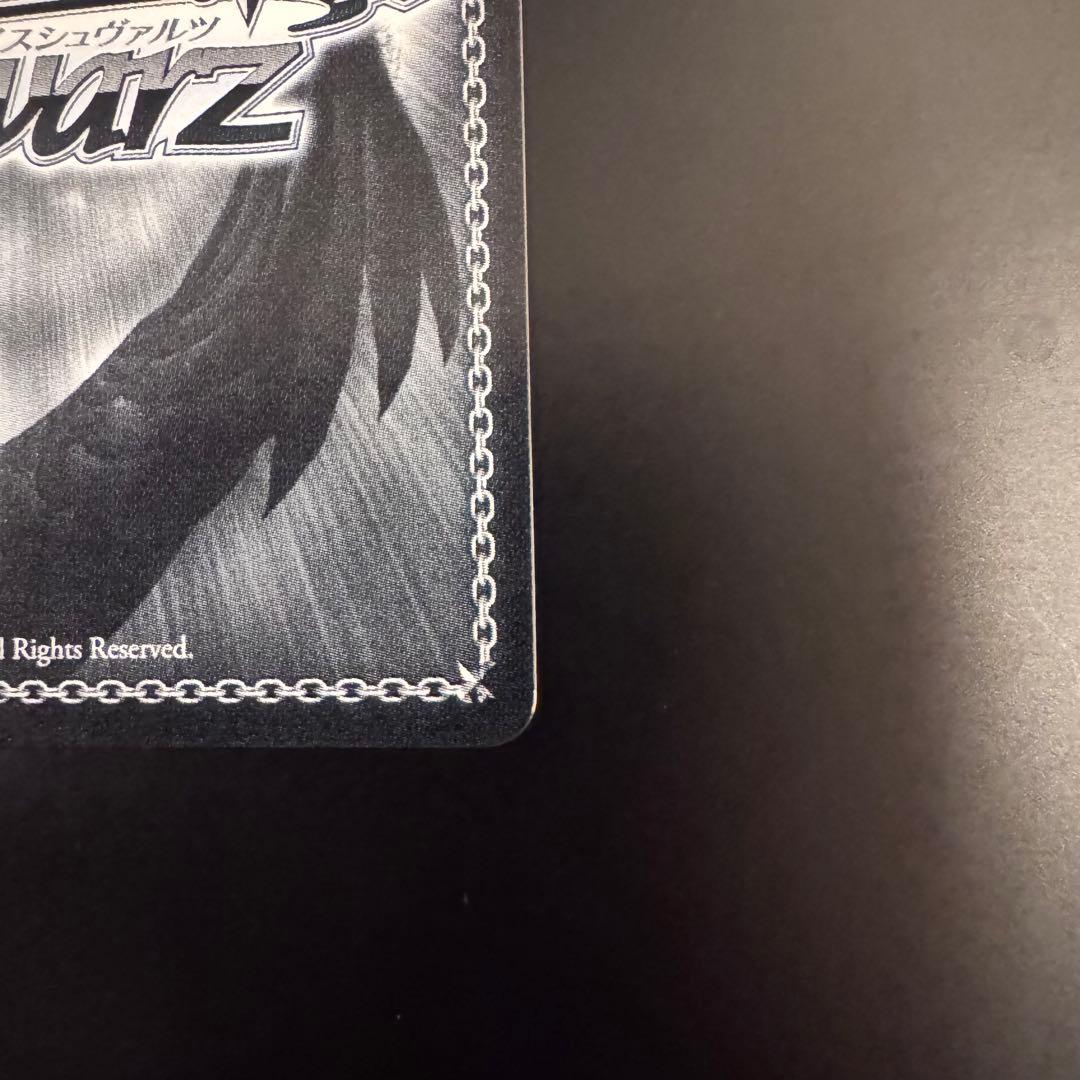 ヴァイス PR+ 765プロの最強事務員♪ 音無小鳥 プロモ