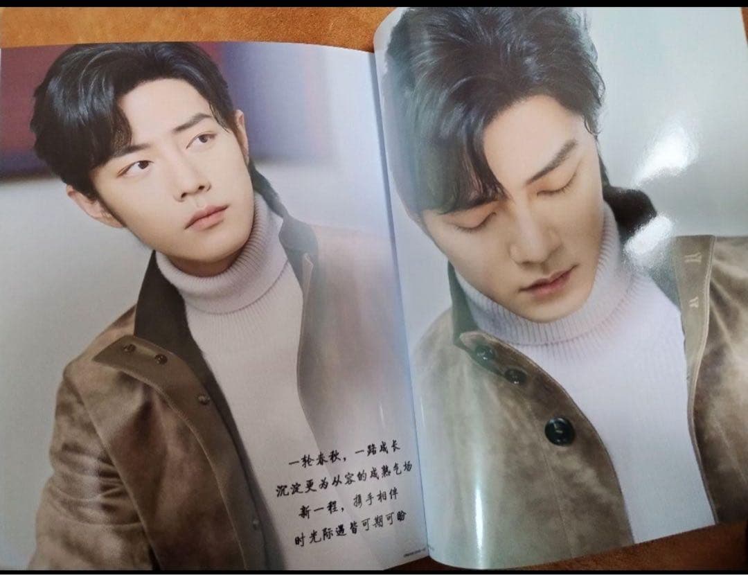 陳情令　肖戦2024年新作　代言人纏まり写真集