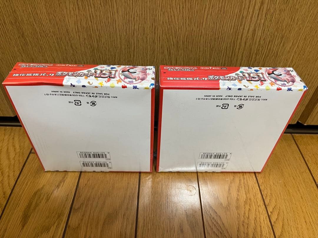 ポケモンカード151未開封BOXシュリンク付きセット
