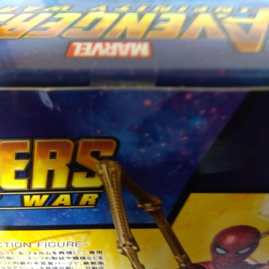 MAFEX アイアン・スパイダー アクションフィギュア