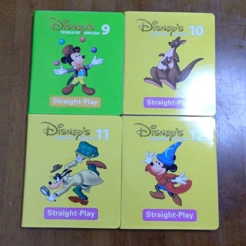 DWE ディズニー英語システム ストレートプレイ DVD 2017 - メルカリ