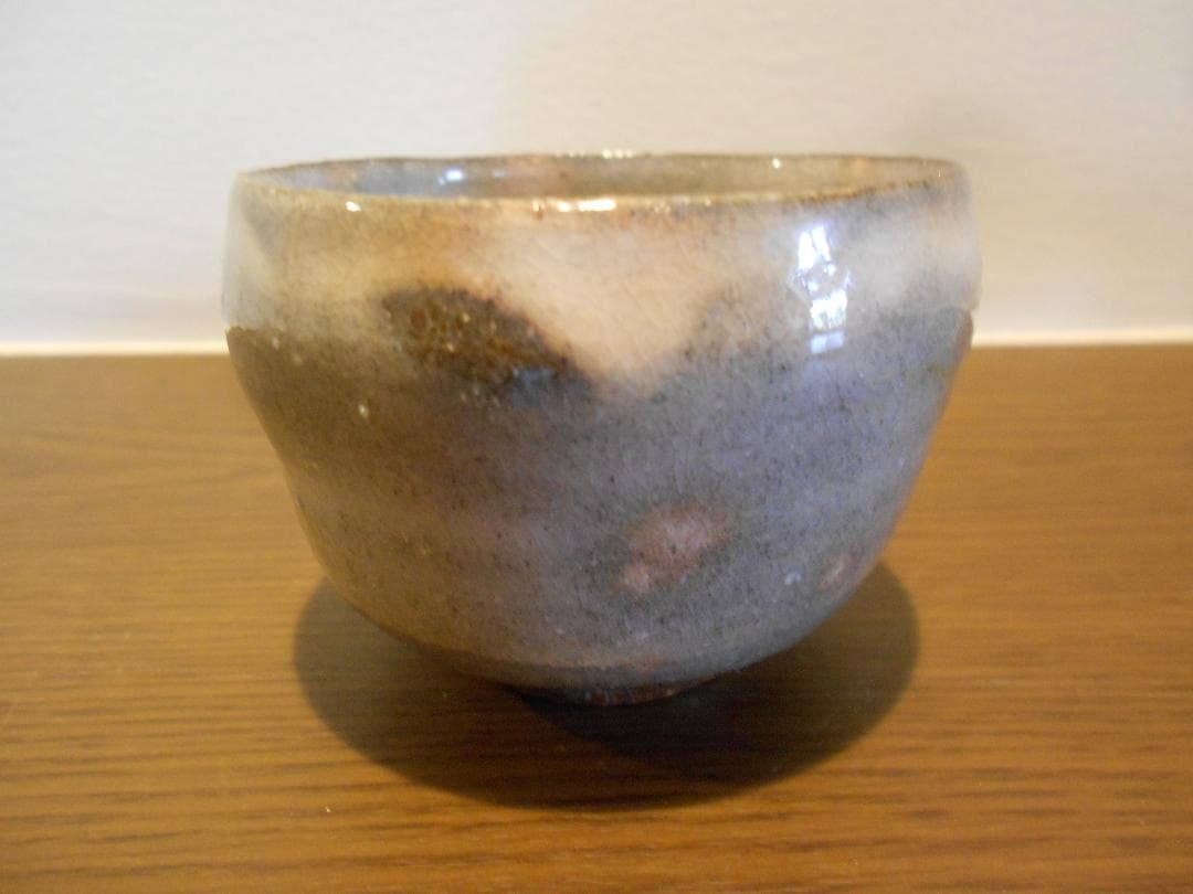 十二代陶兵衛 ぐい吞 供布 栞 供箱 12代 田原 萩焼 - メルカリ