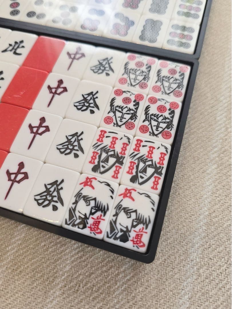 ★希少な未開封品★アカギ 麻雀牌セット