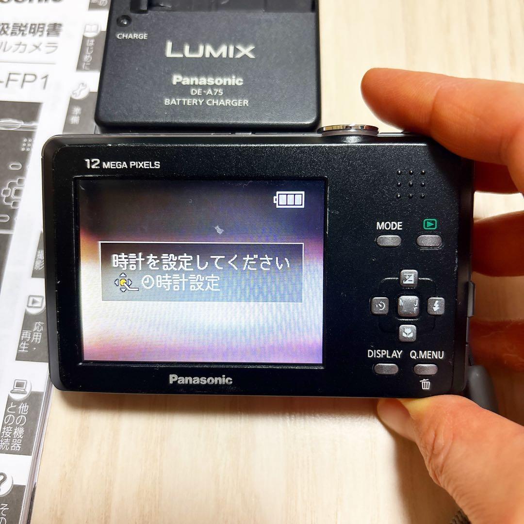 LUMIX DMC-FP1 Panasonic デジカメ 充電器 - メルカリ