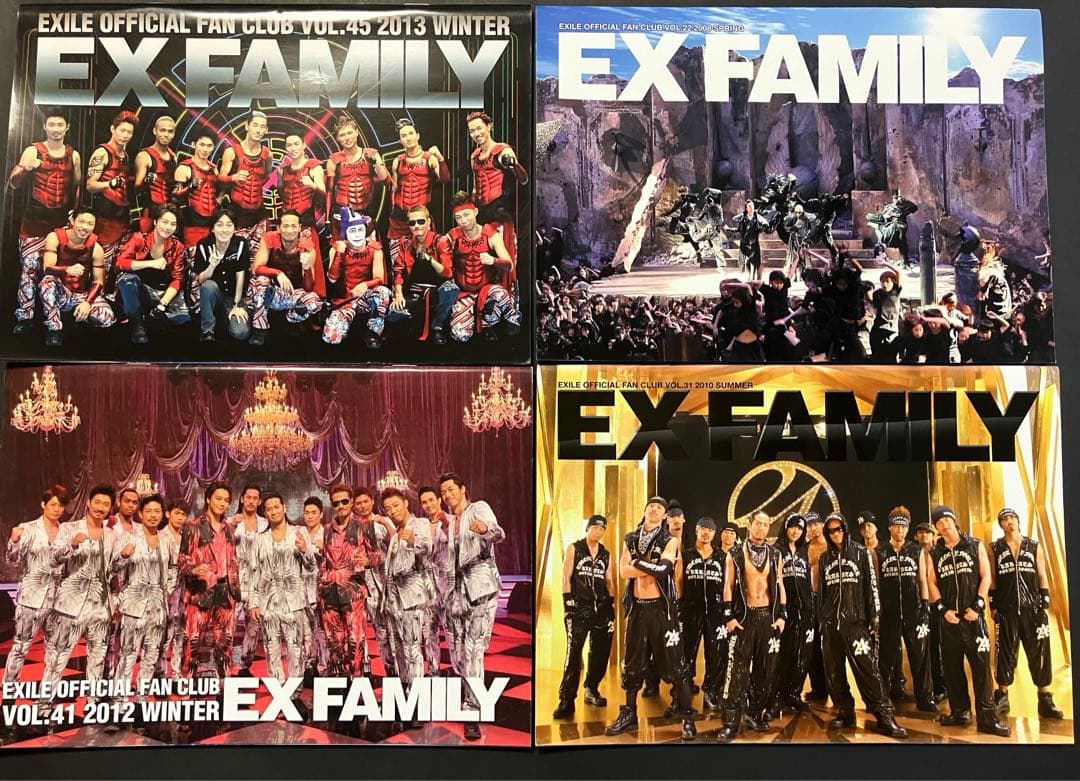 EXILE FAMILYファンクラブ雑誌 セット44冊 2008年〜2018年