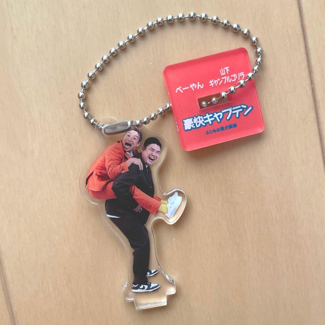 匿名配送】 豪快キャプテン マンゲキアクリルキーホルダー 2024 - メルカリ