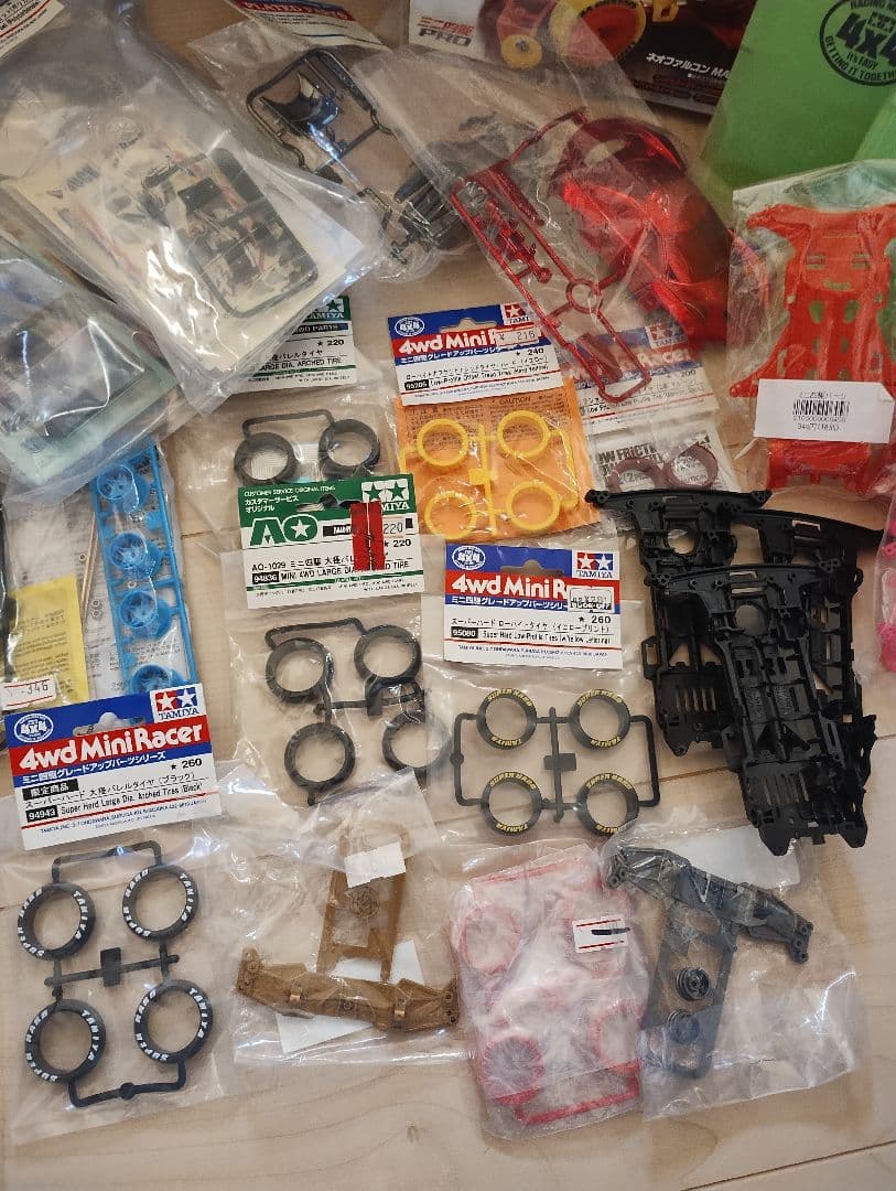 ミニ四駆　パーツ　まとめ売り　引退品