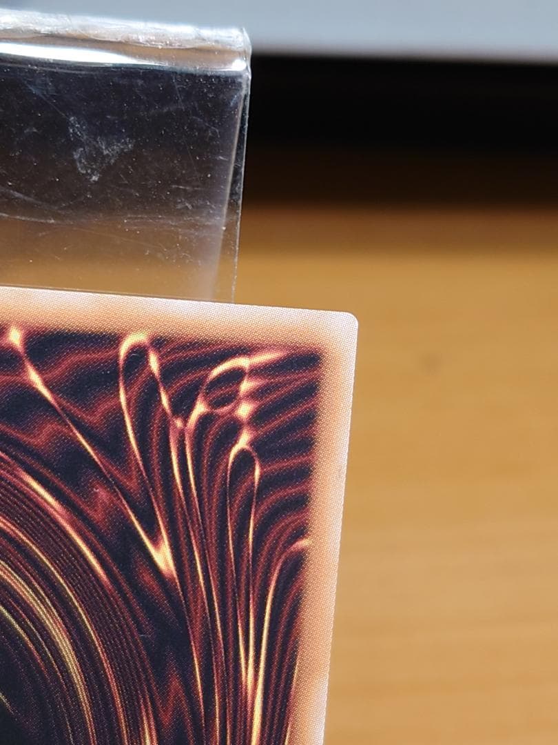 遊戯王OCG　神炎皇ウリア　アニメ版イラスト　シークレットレア