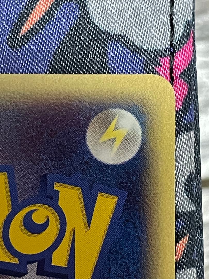 ☆ポケモンカード シャワーズ デルタ種 δ 030/086 ホロン 1ed☆ - メルカリ