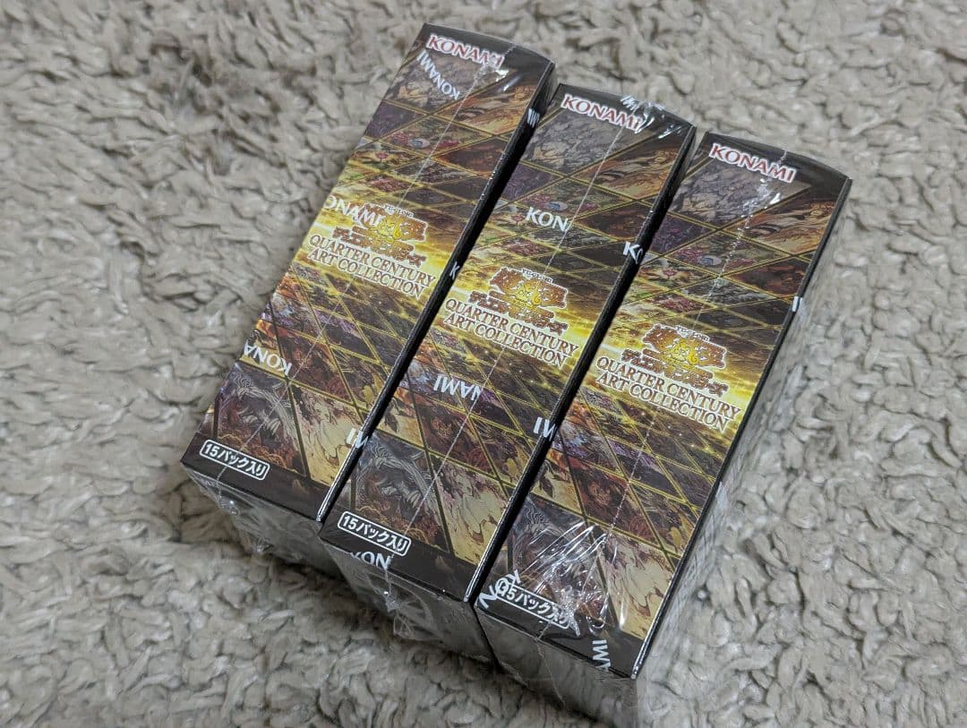 【オマケ付】 クォーターセンチュリーアートコレクション　シュリンク付き　3BOX