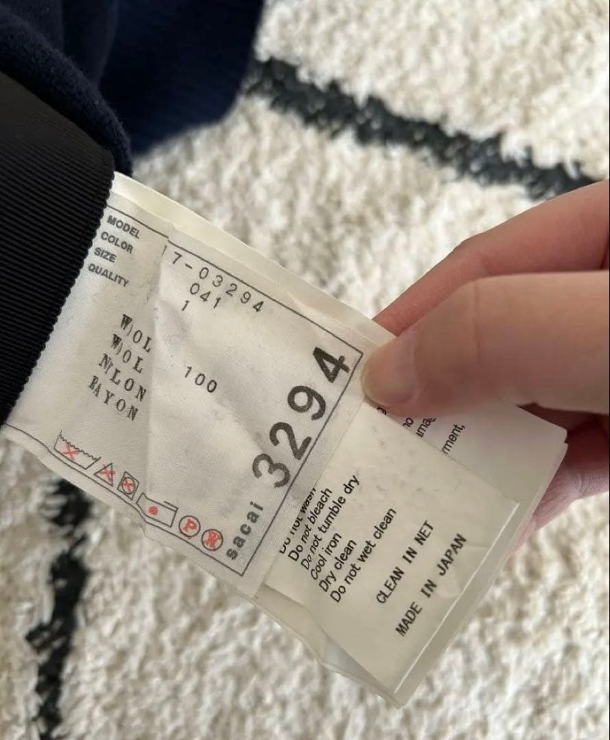 サカイ ペイズリー 刺繍 ニット