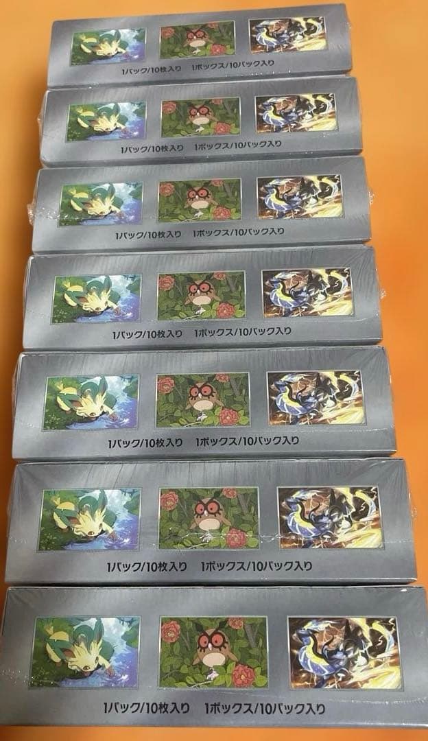 ポケモンカードゲームテラスタルフェスex7boxシュリンク付き