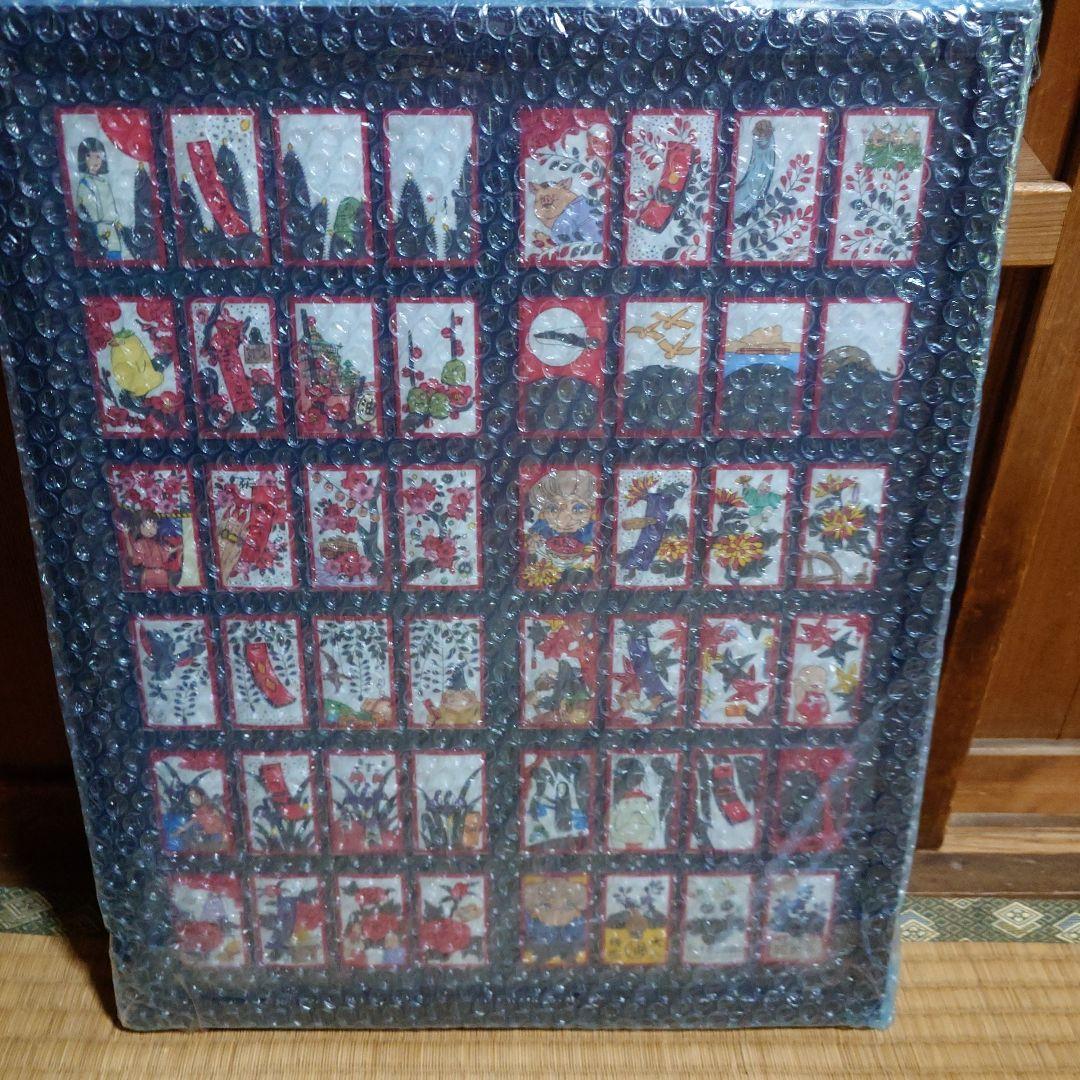 千と千尋の神隠し 花札 額装版 かぶせ箱 認定書