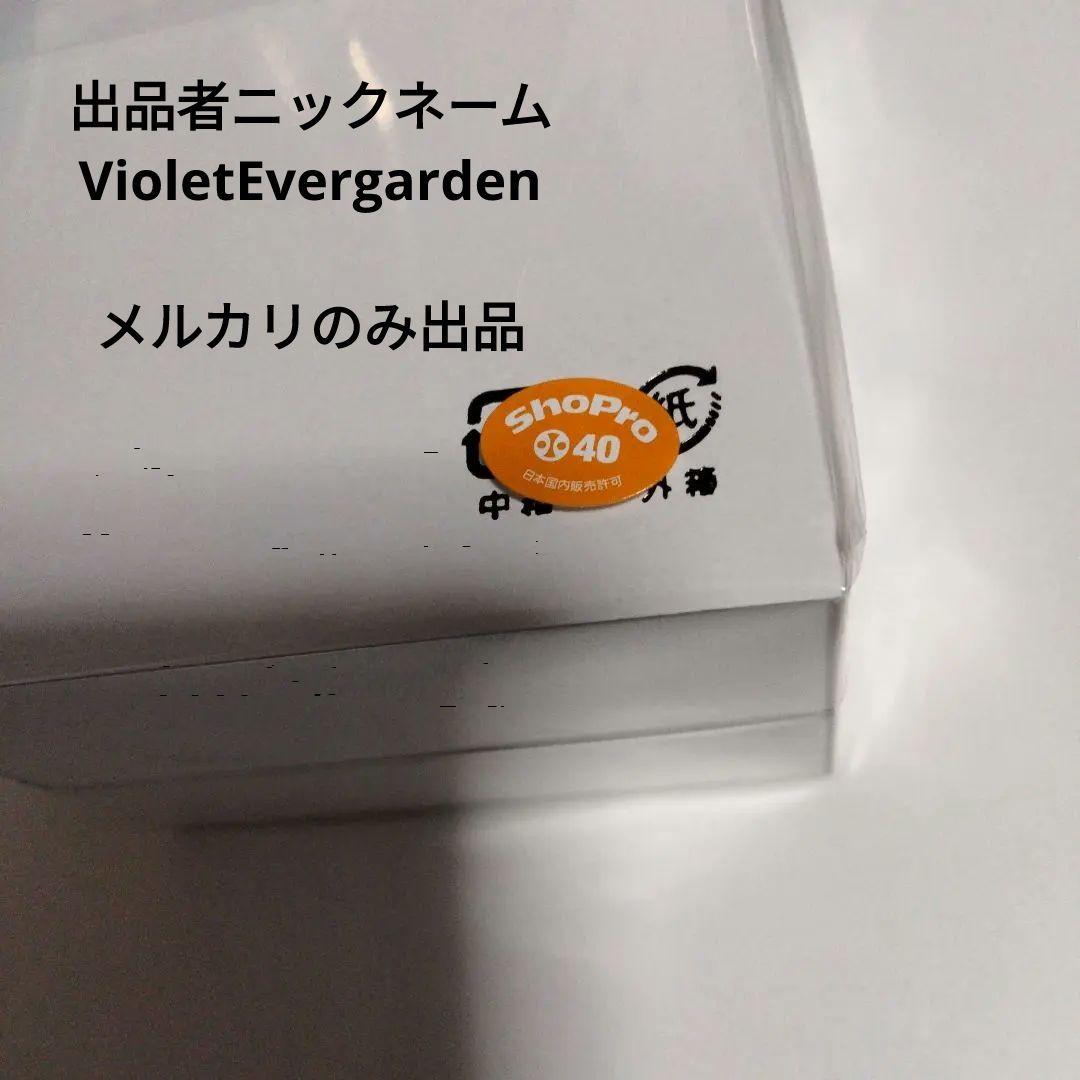 【28日23時迄】葬送のフリーレン　オリジナルウォッチ　フリーレンモデル　腕時計