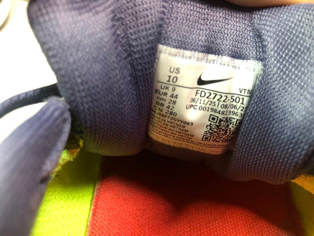 Nike ペガサス41 28.0cm【ナイキ ランニングシューズ 完走セット】