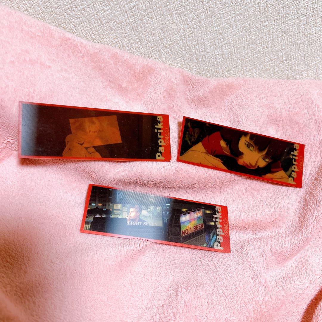 パプリカ ブックマーカー パルコ 千葉敦子 Paprika ノベルティ 3枚