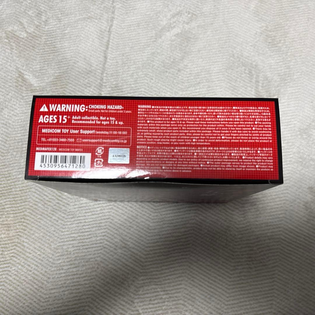 メディコム トイ MAFEX MAGNETO (COMIC VER) 128