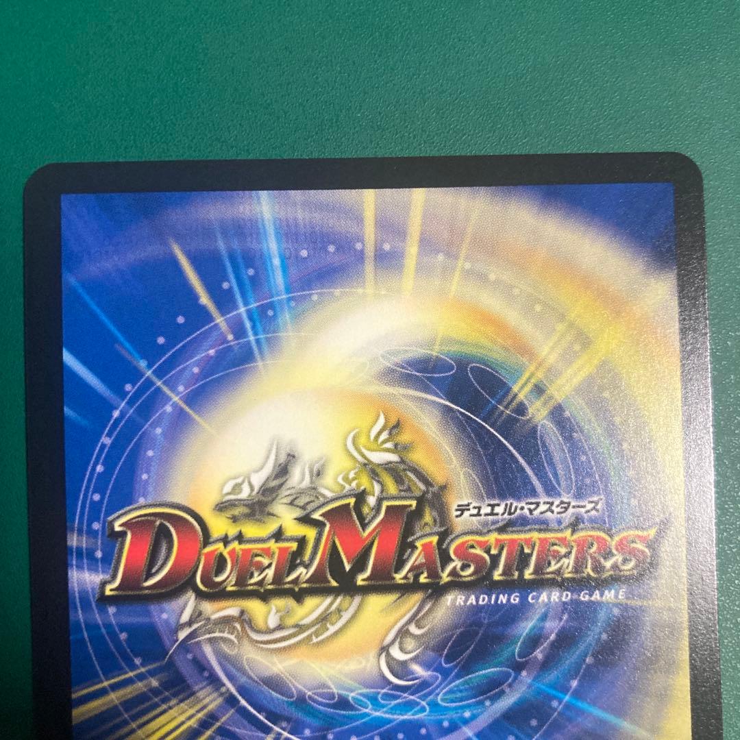 我我我ガイアールブランド 金トレ 1枚 - メルカリ