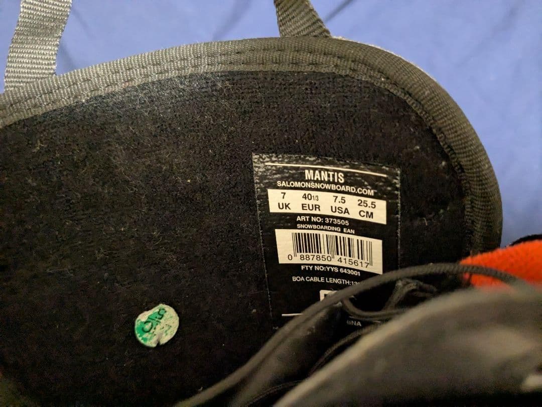 サロモン スノーボードブーツ 25.5cm ブラックMANTIS BOAシステム