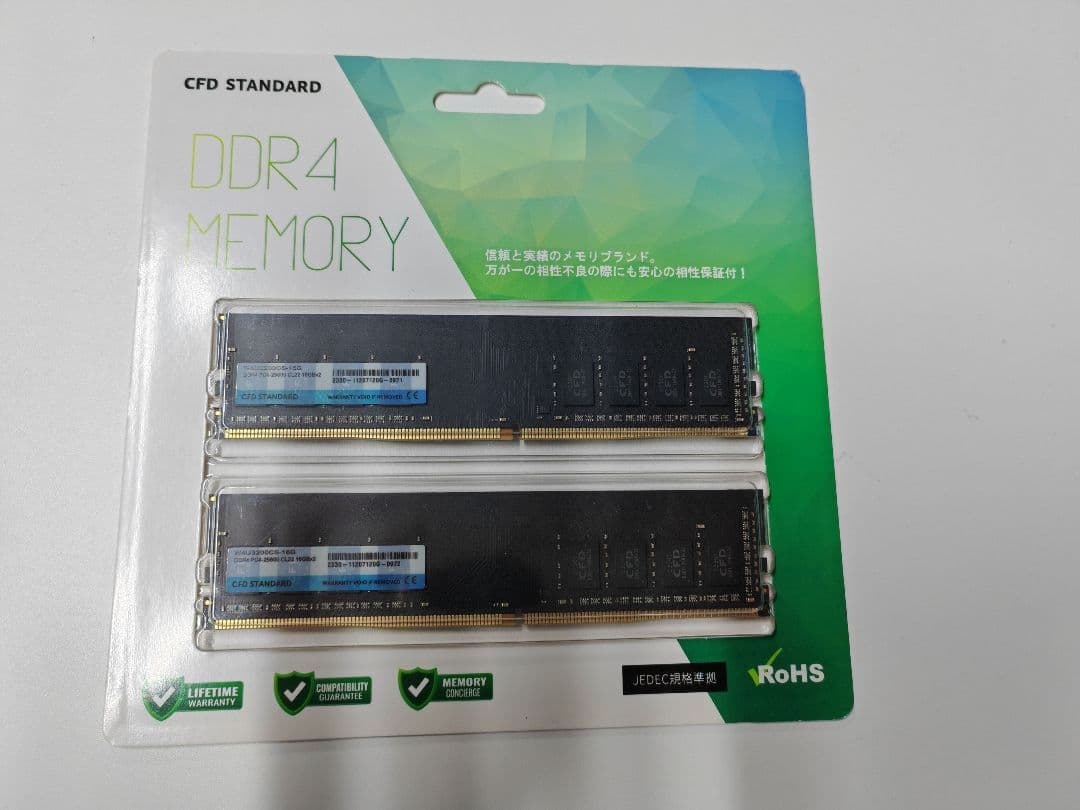 新品CFD Standard DDR4-3200 32GB (16GBx2) - メルカリ