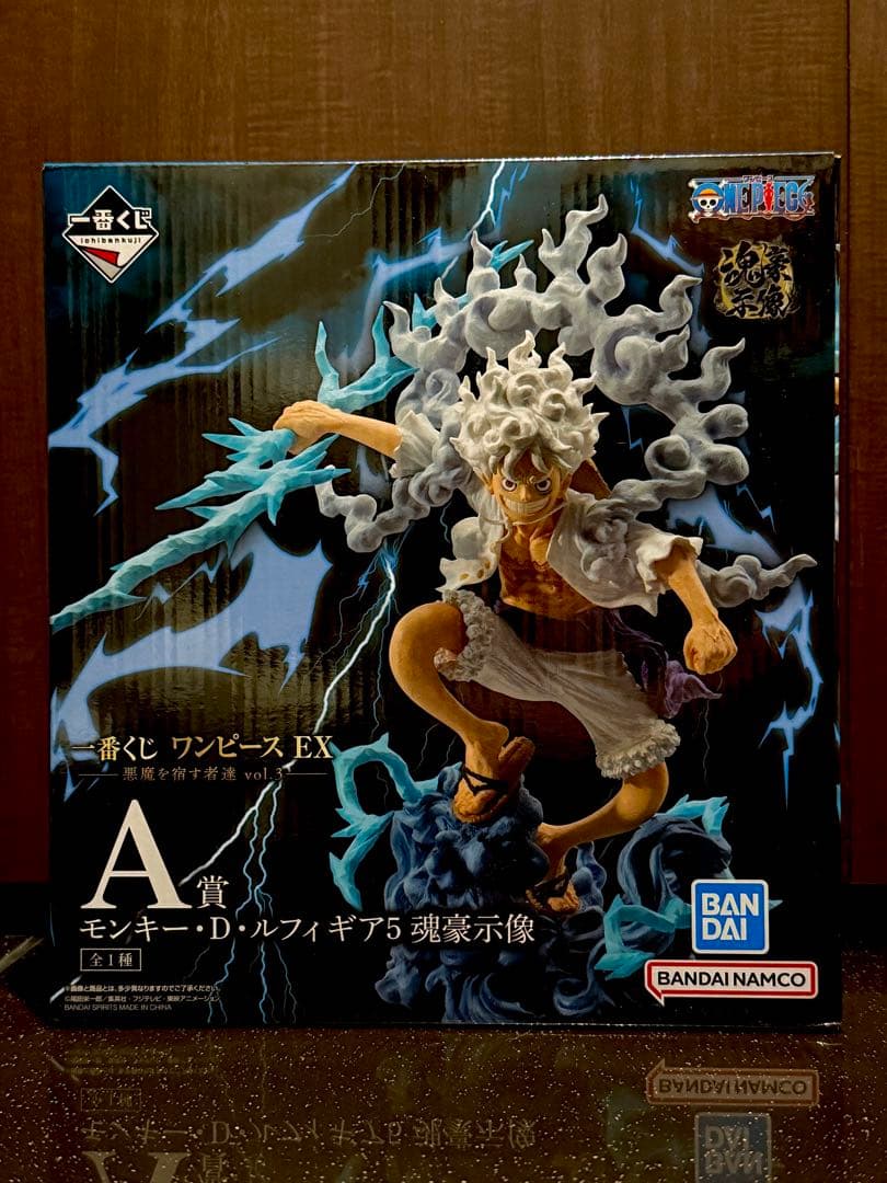 一番くじワンピースEX 悪魔を宿す者達 vol.3 A賞 魂豪示像 他
