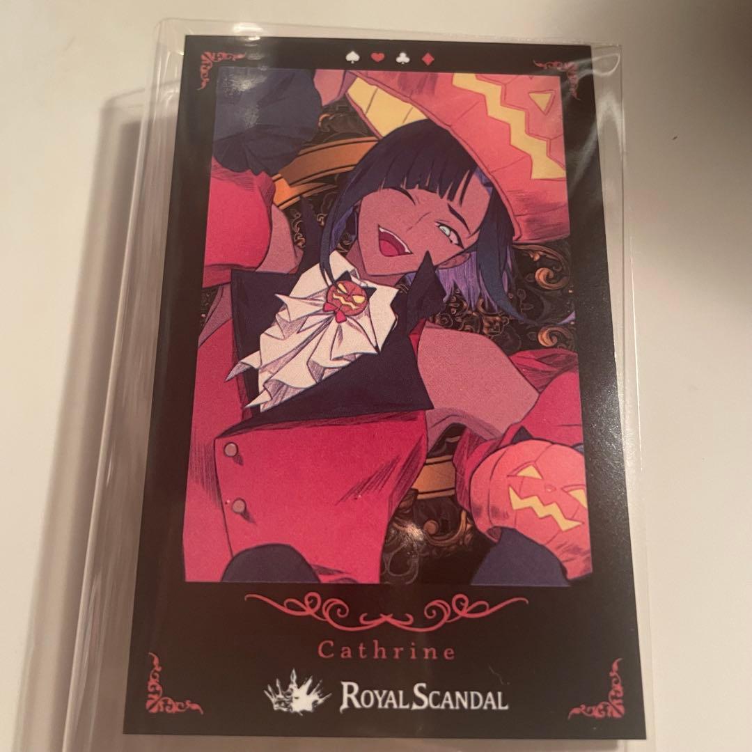 ロイスキャ キャスリン 特典 - メルカリ