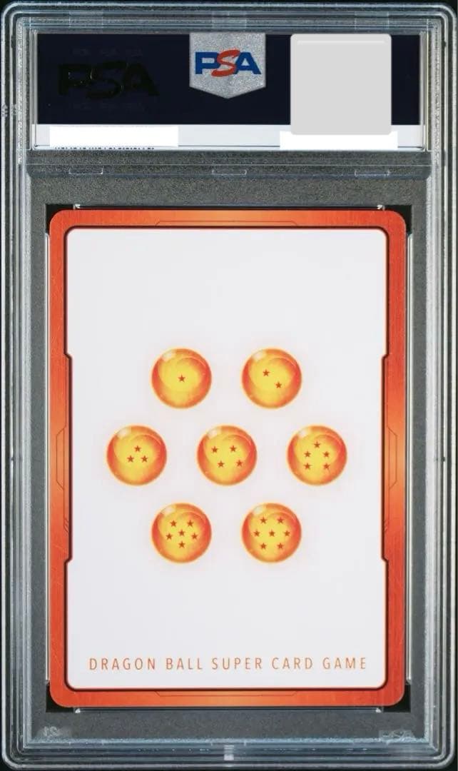 ベジータ エナジーマーカー PSA10 - ドラゴンボールカードファッション