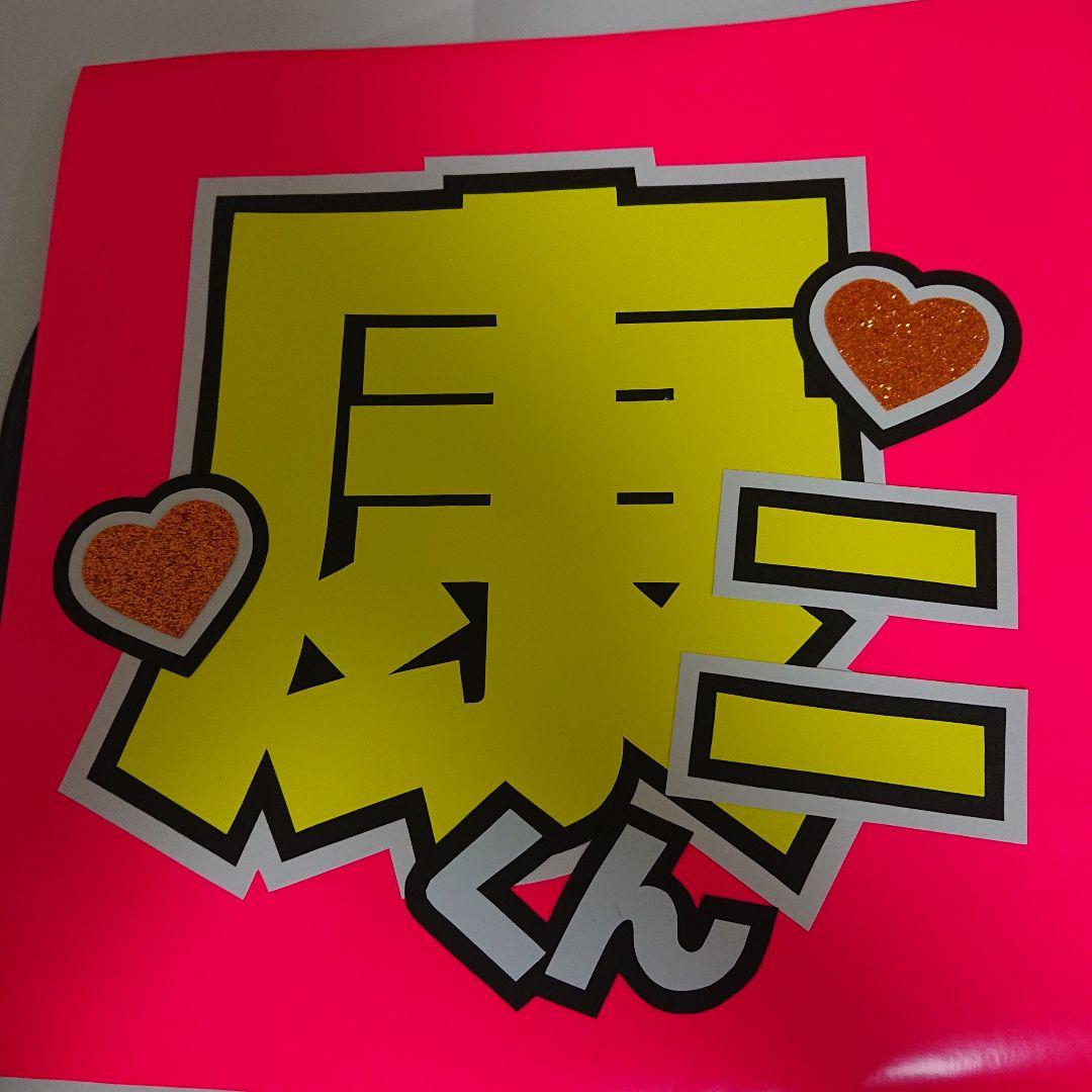 Sayakaさま確認ページ♡