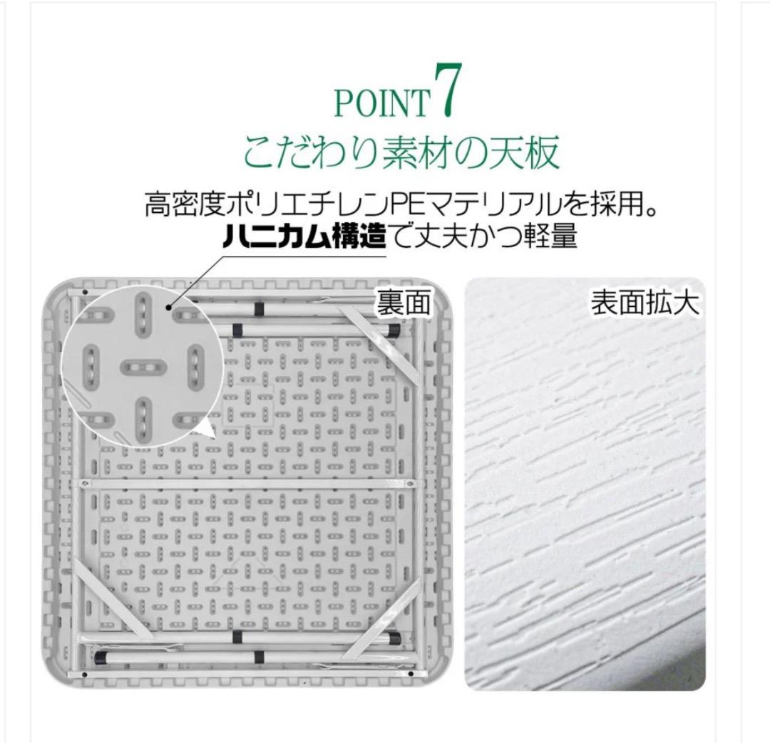 新品商品 麻雀卓 折りたたみ式 黒 90×90×74cm9キロ ブラック