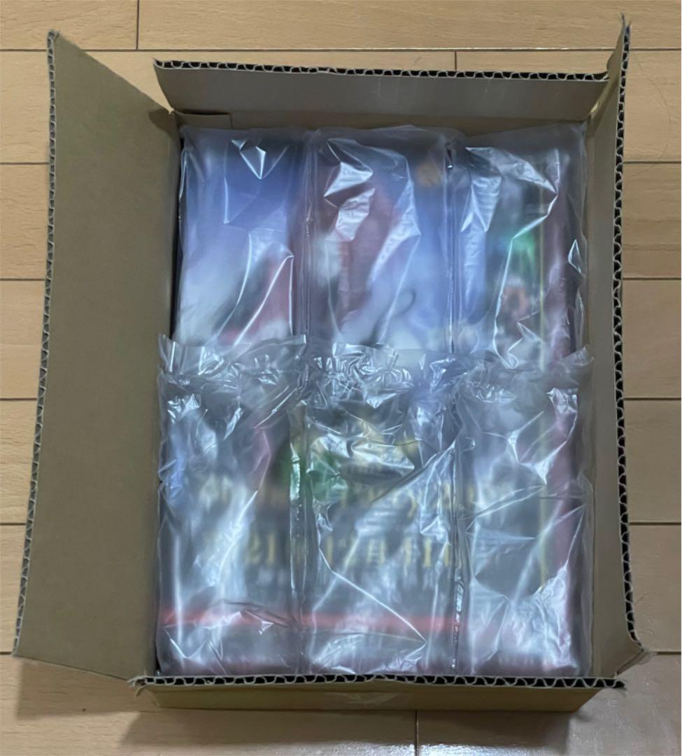 hide perfect treasures 色々おまけ付