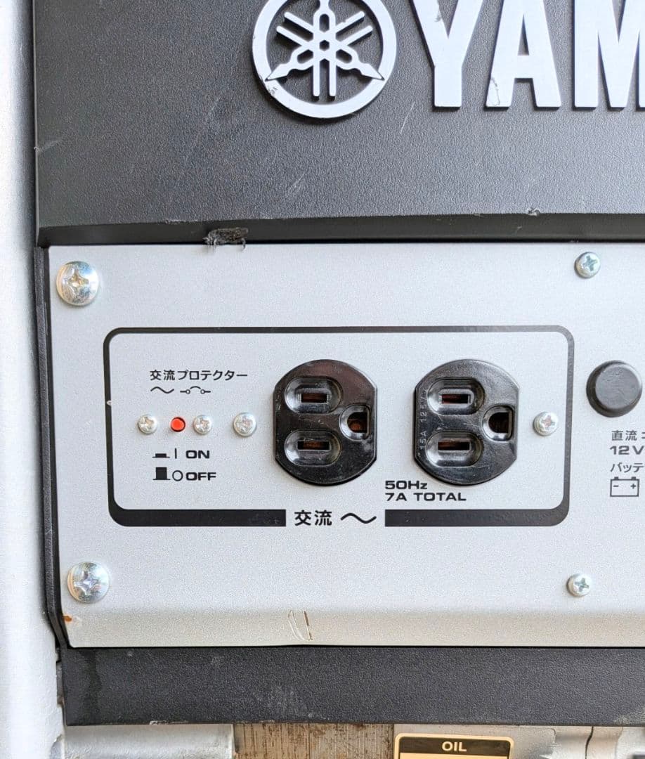 ヤマハ発電機 EF900Fw 50Hz 即購入OK - メルカリ