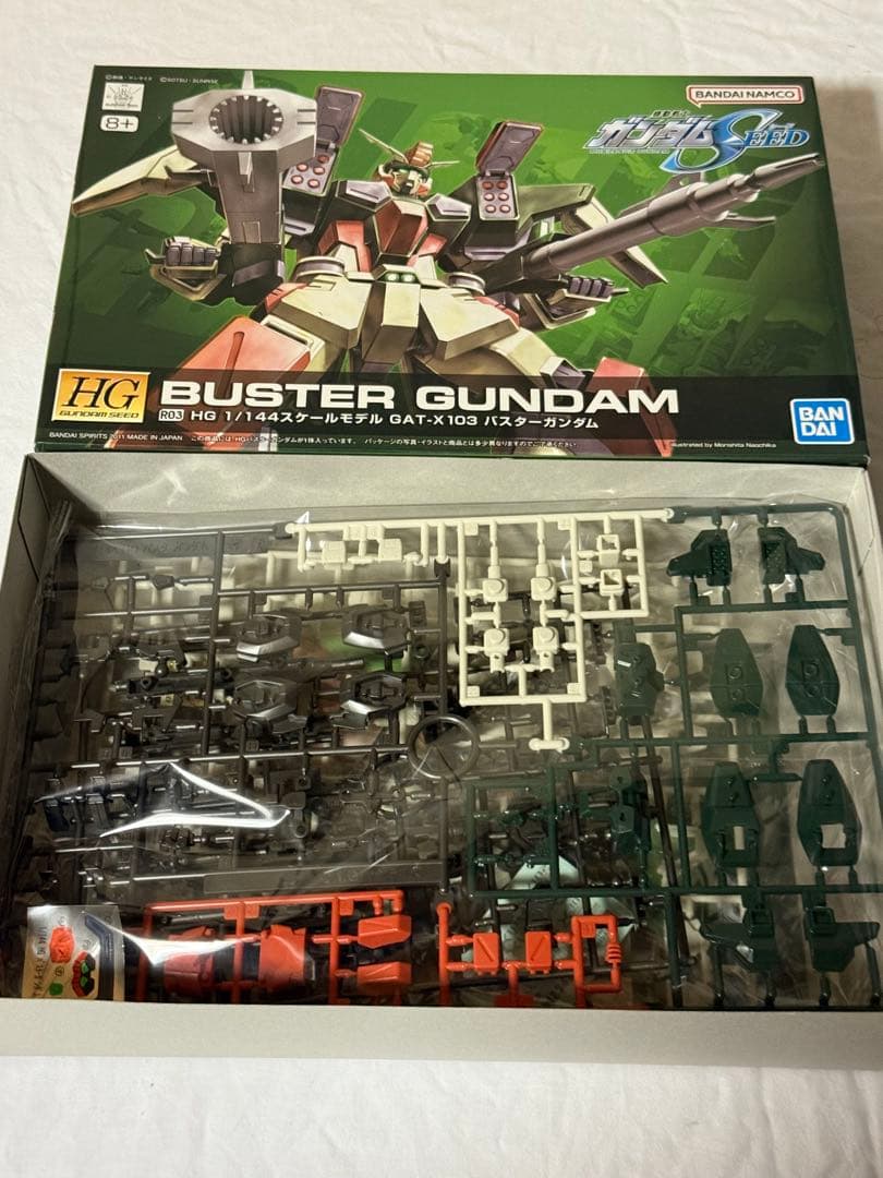 (ガンプラまとめ売り) HG 1/144 SEED系 18個セット
