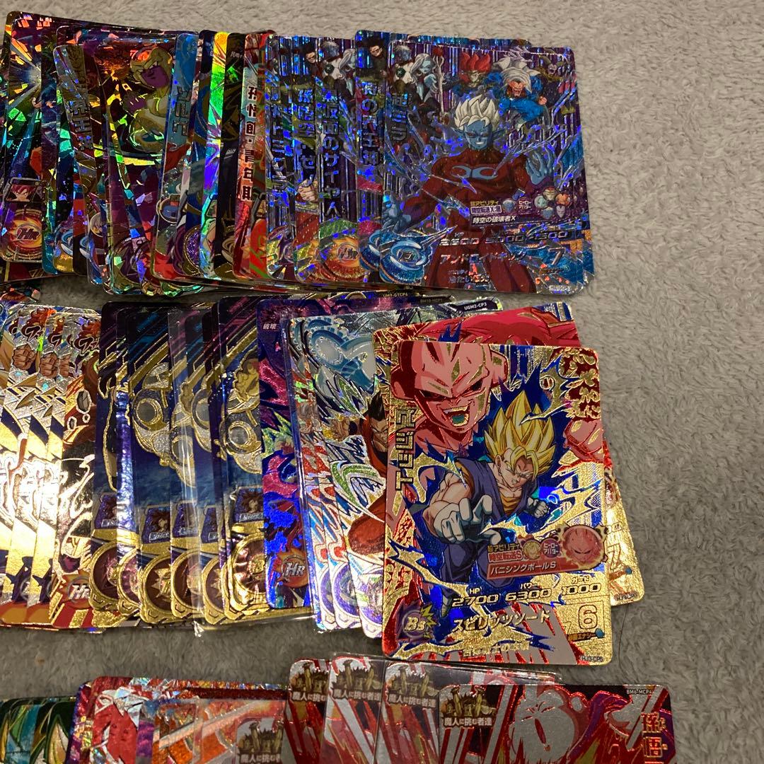 ドラゴンボールヒーローズ　CPまとめ売り