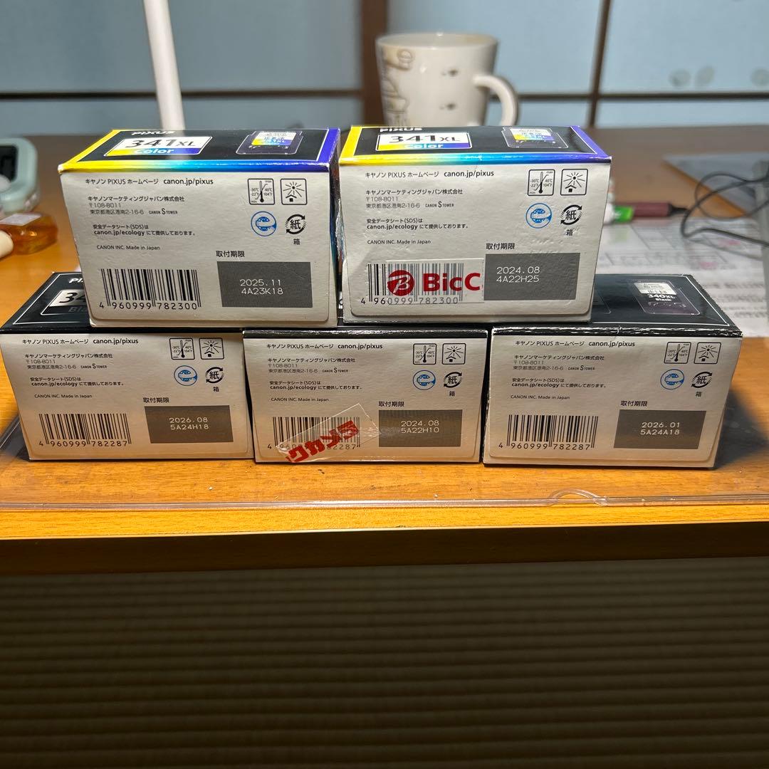 純正Canon BC-340XL BC-341XL 5個　非純正1個 Amazon.co.jp: キヤノン Canon 純正 インクカートリッジ BC-340XL