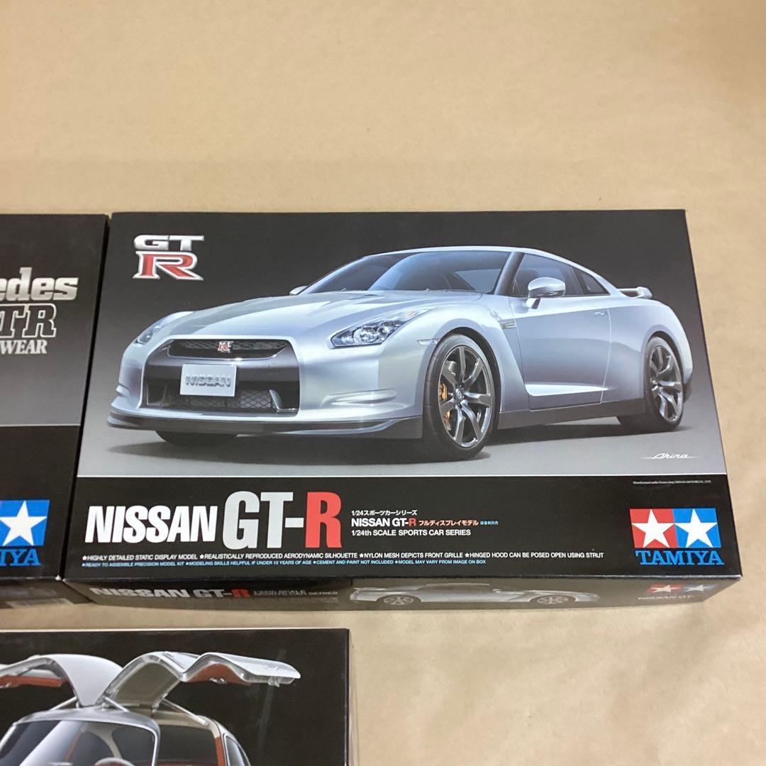 タミヤ 1/24スケール フルディスプレイモデル 3個セット レア物