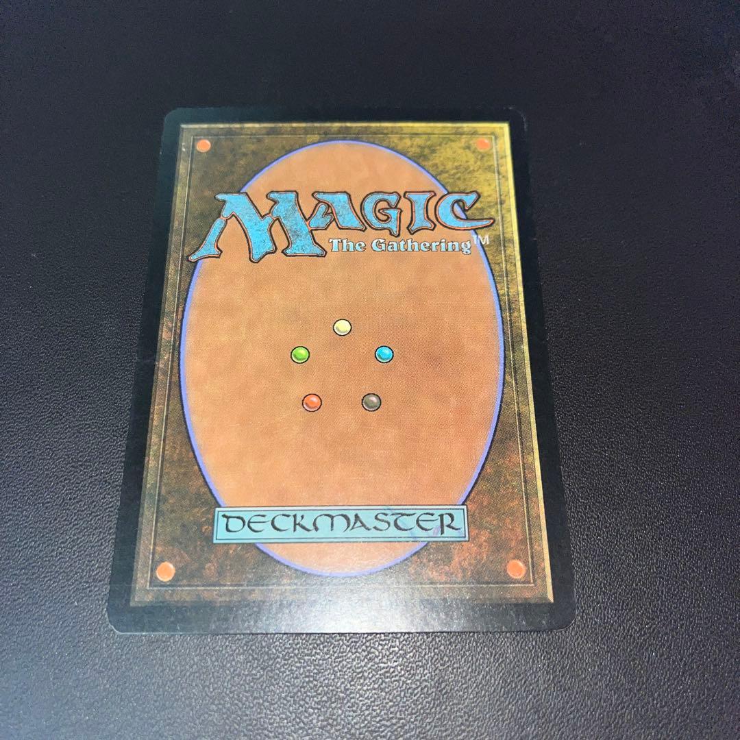 MTG 薮跳ねアヌーリッド Foil 日本語版