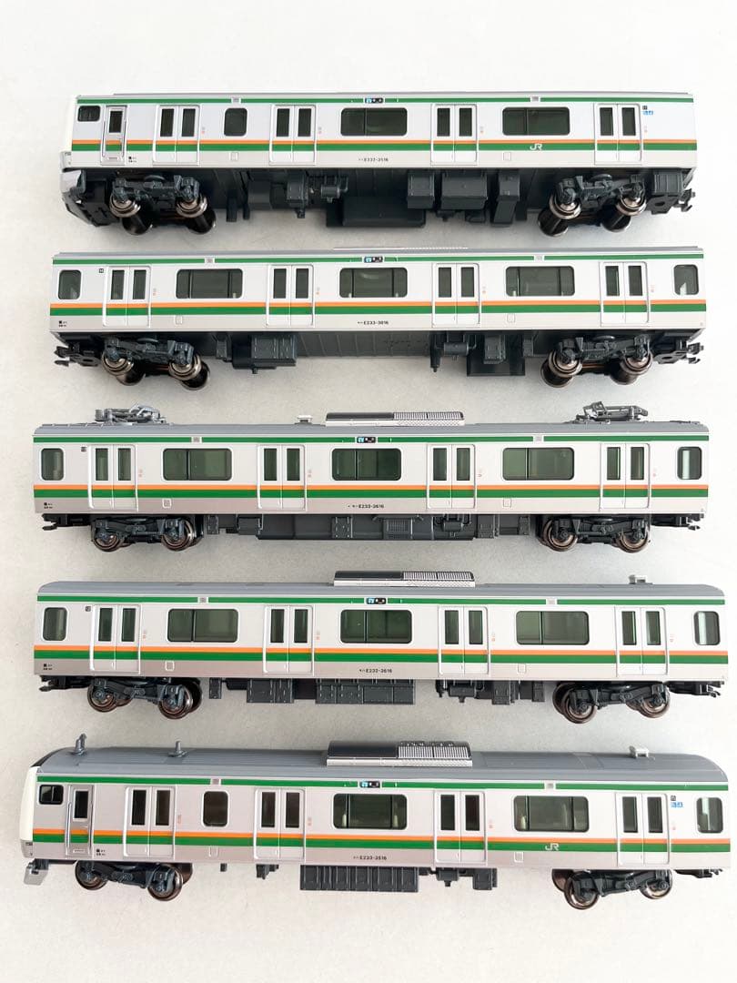 KATO E233系3000番台 東海道線•上野東京ライン 付属編成セット 5両